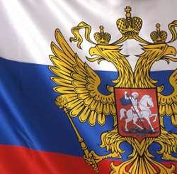 Российский флаг и герб. Фото: http://rpod.ru