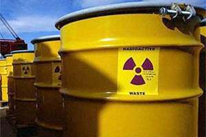 Радиоактивные отходы. Фото: http://obozrevatel.com