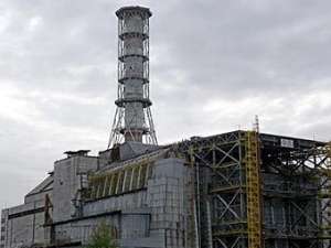 Саркофаг над четвертым блоком Чернобыльской АЭС. Фото ©AFP