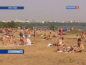 Минувший июль стал самым жарким за вековую историю метеонаблюдений. Фото: Вести.Ru