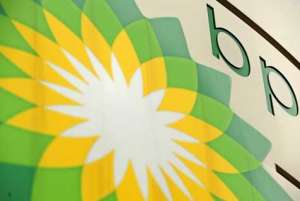 Логотип BP. Фото: http://www.neftegaz.ru
