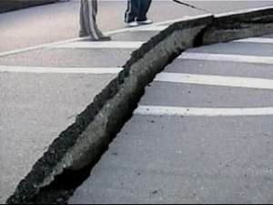 На островах Тонга произошло землетрясение магнитудой 6,1. Фото: Вести.Ru
