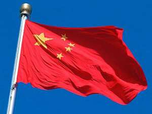 Флаг КНР. Фото: http://autorambler.ru