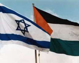 Флаги Израиля и Палестины. Фото: http://podrobnosti.ua