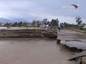 В Панаме в результате дождей и наводнений погибли 10 человек. Фото: Вести.Ru