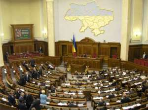 Верховная Рада Украины. Фото: http://synews.ru