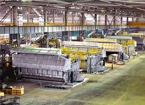 Иркутский алюминиевый завод. Фото: http://npcmgd.com
