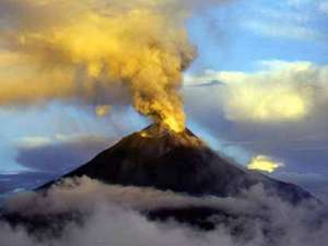 Извержение вулкана. Архив. Фото: http://aif.ru