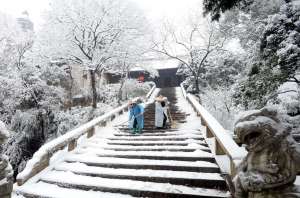 Снегопады в Китае. Фото: http://www.sinaimg.cn
