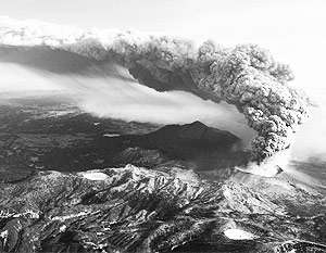 Извержение вулкана Синмоэ началось в Японии. Фото: http://vz.ru