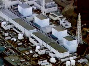 Уровень радиации в море в районе &quot;Фукусимы-1&quot; по-прежнему чрезвычайно высок. Фото: Вести.Ru