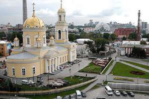 Екатеринбург. Фото: http://www.superigra.ru