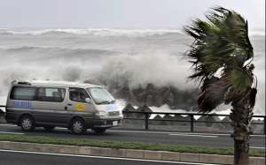 Тайфун в Японии. Фото: http://gorod48.ru