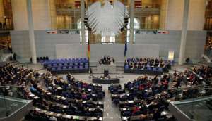 Верхняя палата германского парламента. Фото: http://www.kroufr.ru