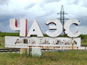 Чернобыльская АЭС. Фото: http://orshatut.by