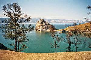 Байкал. Фото: ВикипедиЯ