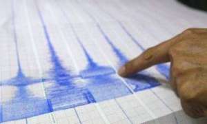 В Приамурье произошло сильное землетрясение. Фото: Дейта.Ru