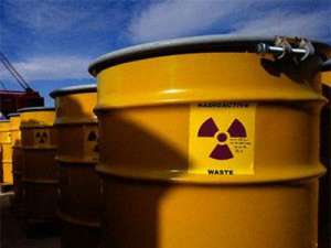 Ядерные отходы. Фото: http://donbass.ua