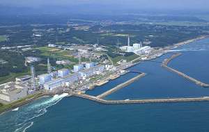 АЭС Фукусима. Фото: http://www.gazeta.lv