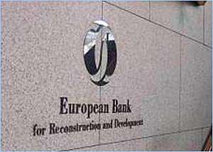 Европейский банк реконструкции и развития. Фото: http://www.belta.by