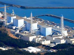 АЭС Фукусима-1. Фото: http://pro100news.info