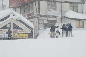Снегопады в Японии. Фото: http://www.grani.lv