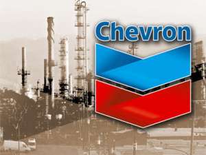 Chevron. Фото: http://www.prospectingjournal.com