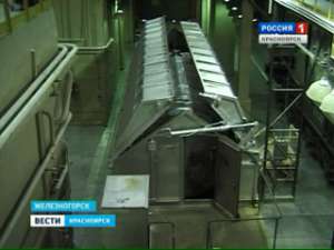 Первый эшелон ядерных отходов прибыл в Железногорск. Фото: Вести.Ru