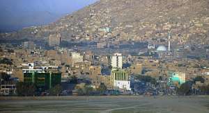 Кабул. Фото: http://dic.academic.ru