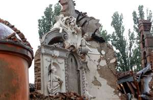 Последствия землетрясения в Италии. Фото: http://podkat.ru