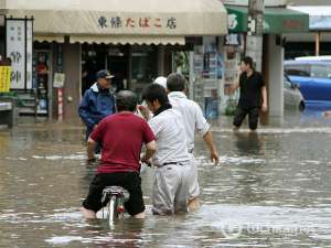 Дожди и паводки в Японии. Фото: http://www.ipnews.in.ua/