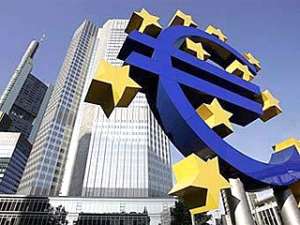 Европейский центральный банк. Фото: http://www.i-g-t.org