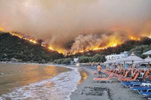 Лесные пожары на Балканах. Фото: http://kp.ru