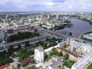 Екатеринбург. Фото: http://www.ekburg.ru