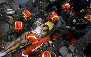 Землетрясение в КНР. Фото: http://globalist.org.ua