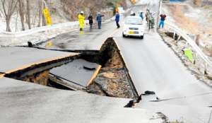 Японские ученые будут предсказывать землетрясения по архивам. Фото EPA с сайта &quot;Голос России&quot;