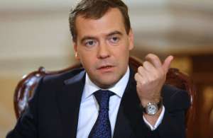 Дмитрий Медведев. Фото: http://yarnovosti.com