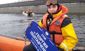 Гринпис назвал сточную трубу именем губернатора Петербурга. Фото: Greenpeace