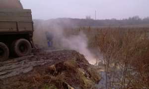 Ядовитые стоки угрожают экологии четырёх российских регионов. Фото: http://lesvesti.ru