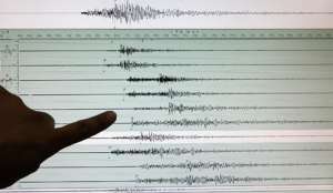 Землетрясение магнитудой 3,2 произошло в Великобритании. Фото EPA с сайта &quot;Голос России&quot;