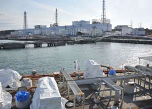 АЭС Фукусима. Фото: http://www.atomic-energy.ru