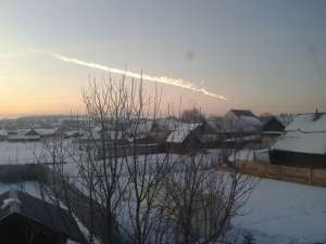 Падение метеорита на Урале. Фото: http://uralpolit.ru