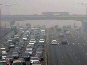 Японский город Фукуока накрыло опасным для здоровья смогом. Фото: Вести.Ru
