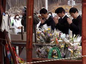 Япония скорбит о жертвах землетрясения и цунами 2011 года. Фото: http://bfm.ru