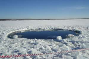 Воронка на озере Чебаркуль. Фото с сайта Lenta.Ru