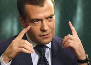 Дмитрий Медведев. Фото: http://www.etoday.ru