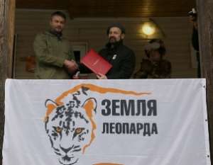 В Приморском крае отпраздновали годовщину со дня основания национального парка «Земля леопарда». Фото: ЭХО-ДВ