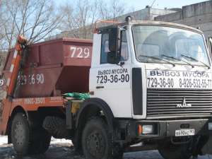 Вывоз мусора – это проще чем вы думаете! Фото: musor-msk.ru