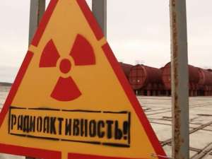 На заводе в подмосковной Электростали обнаружены два источника радиации. Фото: Вести.Ru