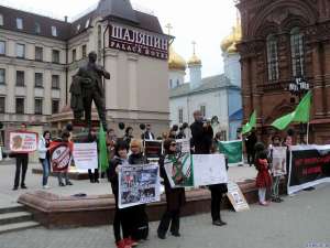 Казанские зоозащитники призывают бойкотировать Универсиаду-2013. Фото: http://www.regnum.ru